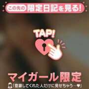 堤かおる 14:00〜 MADAM