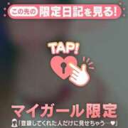 ヒメ日記 2026/03/29 13:46 投稿 堤かおる MADAM