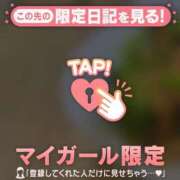 堤かおる ありがとうございました? MADAM