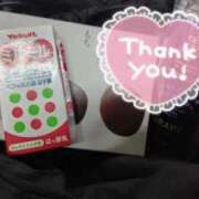 ヒメ日記 2026/04/22 23:46 投稿 堤かおる MADAM