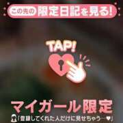 ヒメ日記 2026/05/09 22:01 投稿 堤かおる MADAM
