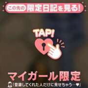 ヒメ日記 2026/06/11 22:31 投稿 堤かおる MADAM
