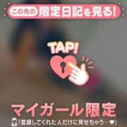堤かおる ありがとうございました? MADAM