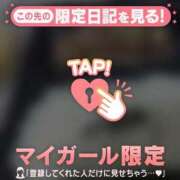 堤かおる こんばんわ MADAM