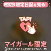 堤かおる こんにちわ MADAM