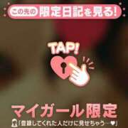 堤かおる おはようございます MADAM