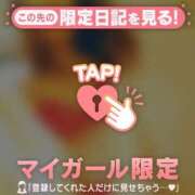 ヒメ日記 2026/09/10 21:17 投稿 堤かおる MADAM