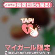 ヒメ日記 2026/10/07 10:16 投稿 堤かおる MADAM