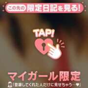 堤かおる ありがとうございます。 MADAM