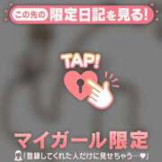 堤かおる 出勤しますよ? MADAM
