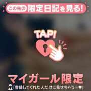 ヒメ日記 2026/10/14 23:01 投稿 堤かおる MADAM