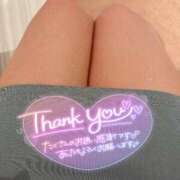 森田りえ 退勤? MADAM