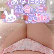 ヒメ日記 2026/01/04 08:31 投稿 森田りえ MADAM