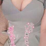 ヒメ日記 2026/01/07 15:31 投稿 森田りえ MADAM