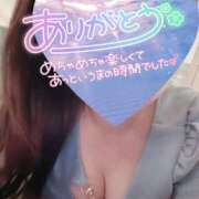 ヒメ日記 2026/01/08 12:46 投稿 森田りえ MADAM