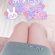 ヒメ日記 2026/01/08 15:01 投稿 森田りえ MADAM