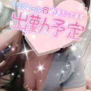 ヒメ日記 2026/01/12 06:46 投稿 森田りえ MADAM