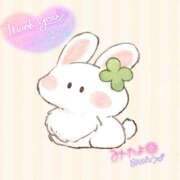 ヒメ日記 2026/01/12 15:31 投稿 森田りえ MADAM