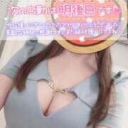 ヒメ日記 2026/01/13 14:01 投稿 森田りえ MADAM