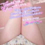 ヒメ日記 2026/01/15 11:16 投稿 森田りえ MADAM