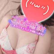 ヒメ日記 2026/01/28 10:31 投稿 森田りえ MADAM