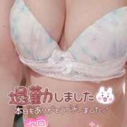 ヒメ日記 2026/01/31 16:46 投稿 森田りえ MADAM