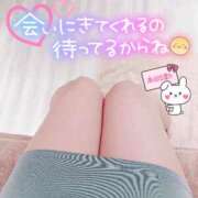 ヒメ日記 2026/02/02 06:46 投稿 森田りえ MADAM