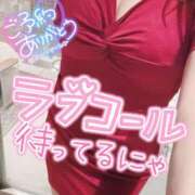 ヒメ日記 2026/02/08 06:46 投稿 森田りえ MADAM