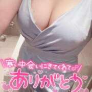 ヒメ日記 2026/02/10 14:16 投稿 森田りえ MADAM