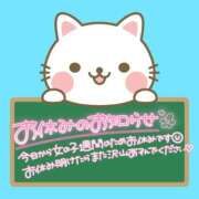 ヒメ日記 2026/02/16 12:16 投稿 森田りえ MADAM