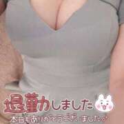 ヒメ日記 2026/02/28 16:16 投稿 森田りえ MADAM