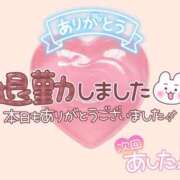 ヒメ日記 2026/03/02 16:16 投稿 森田りえ MADAM