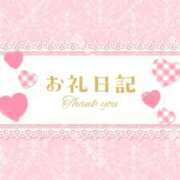 ヒメ日記 2026/03/25 09:31 投稿 森田りえ MADAM