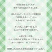 ヒメ日記 2026/04/04 20:16 投稿 森田りえ MADAM