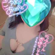 ヒメ日記 2026/04/24 06:46 投稿 森田りえ MADAM