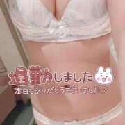 ヒメ日記 2026/04/24 12:46 投稿 森田りえ MADAM