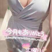 ヒメ日記 2026/04/30 17:01 投稿 森田りえ MADAM