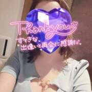 森田りえ 帰ります? MADAM