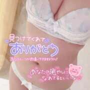 森田りえ お休み期間? MADAM