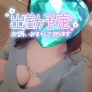 森田りえ おはようございます?? MADAM