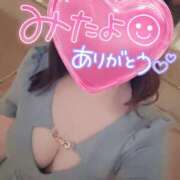 森田りえ 次回出勤? MADAM