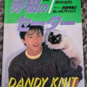 ヒメ日記 2026/01/07 17:31 投稿 瀬川しずえ MADAM