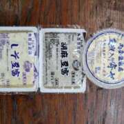 瀬川しずえ 洗濯日和 MADAM