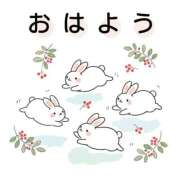 ヒメ日記 2026/05/04 07:01 投稿 瀬川しずえ MADAM