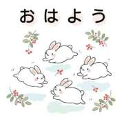 ヒメ日記 2026/05/11 06:46 投稿 瀬川しずえ MADAM