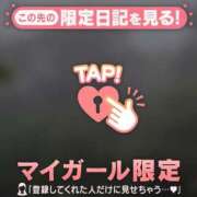 ヒメ日記 2026/06/24 13:01 投稿 瀬川しずえ MADAM
