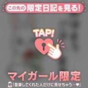 ヒメ日記 2026/06/29 06:46 投稿 瀬川しずえ MADAM