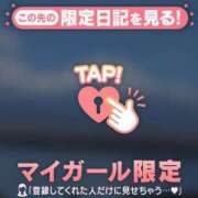 ヒメ日記 2026/07/07 05:16 投稿 瀬川しずえ MADAM