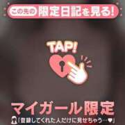 瀬川しずえ 出勤しました MADAM