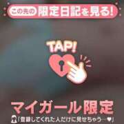 ヒメ日記 2026/09/17 18:46 投稿 瀬川しずえ MADAM